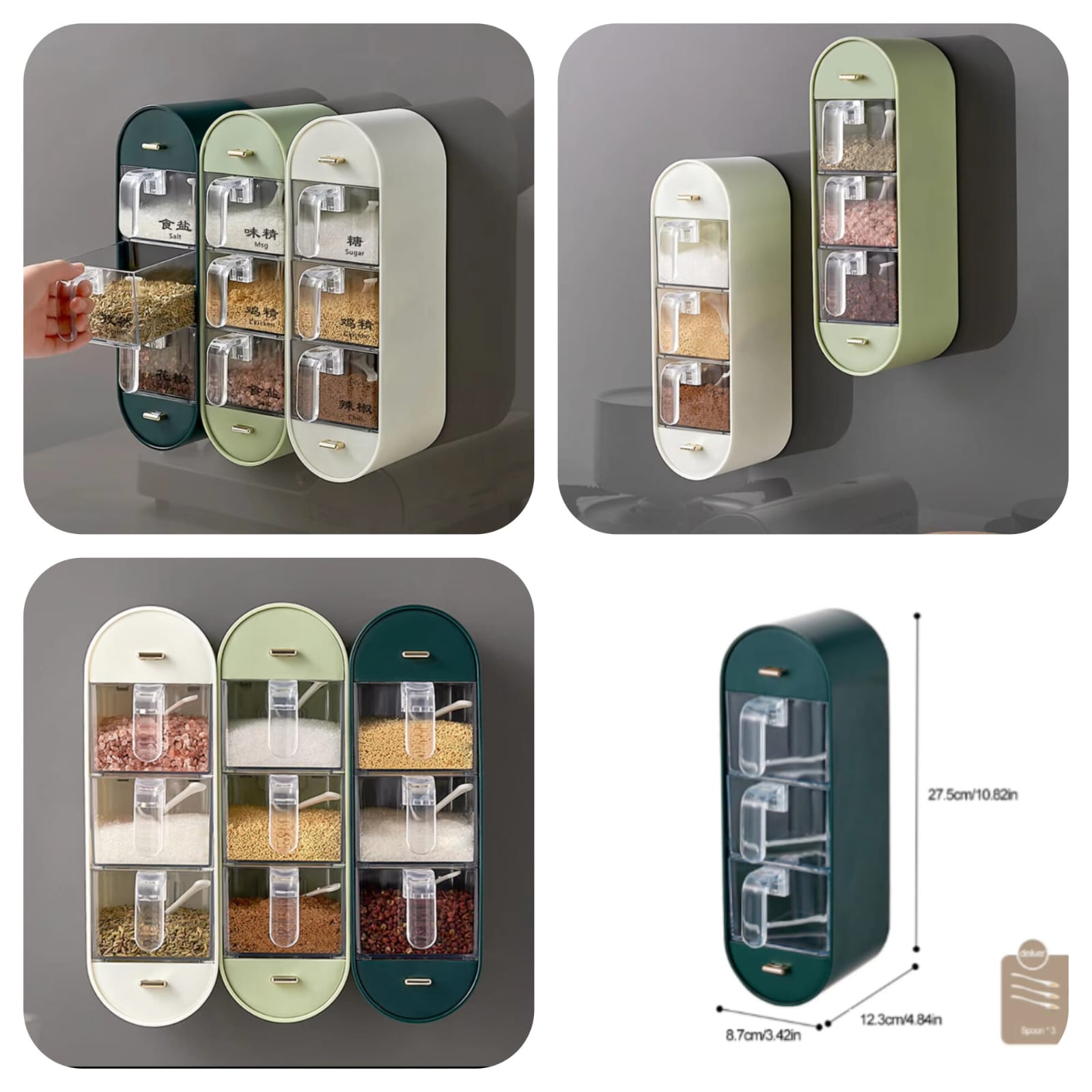 Wall-Mounted Spice Rack